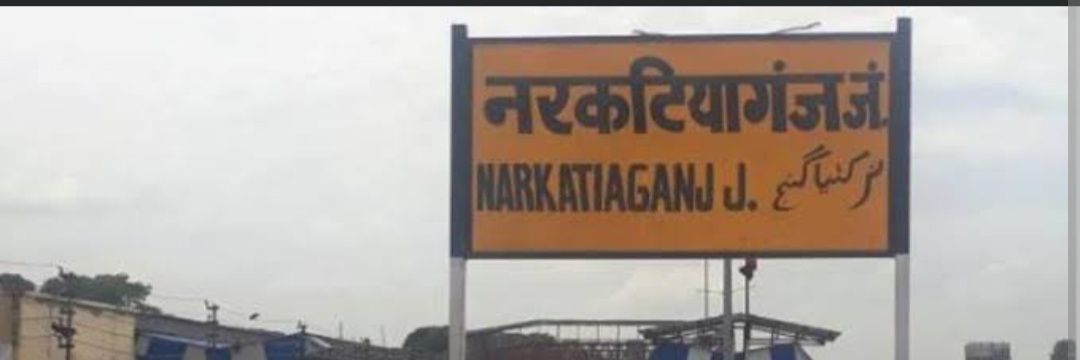 NKEJUNCTION's profile banner image