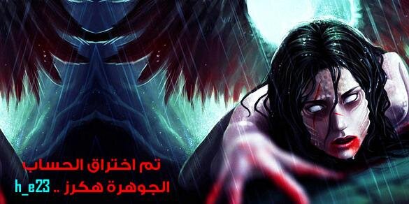 Naif22ff2's profile banner image