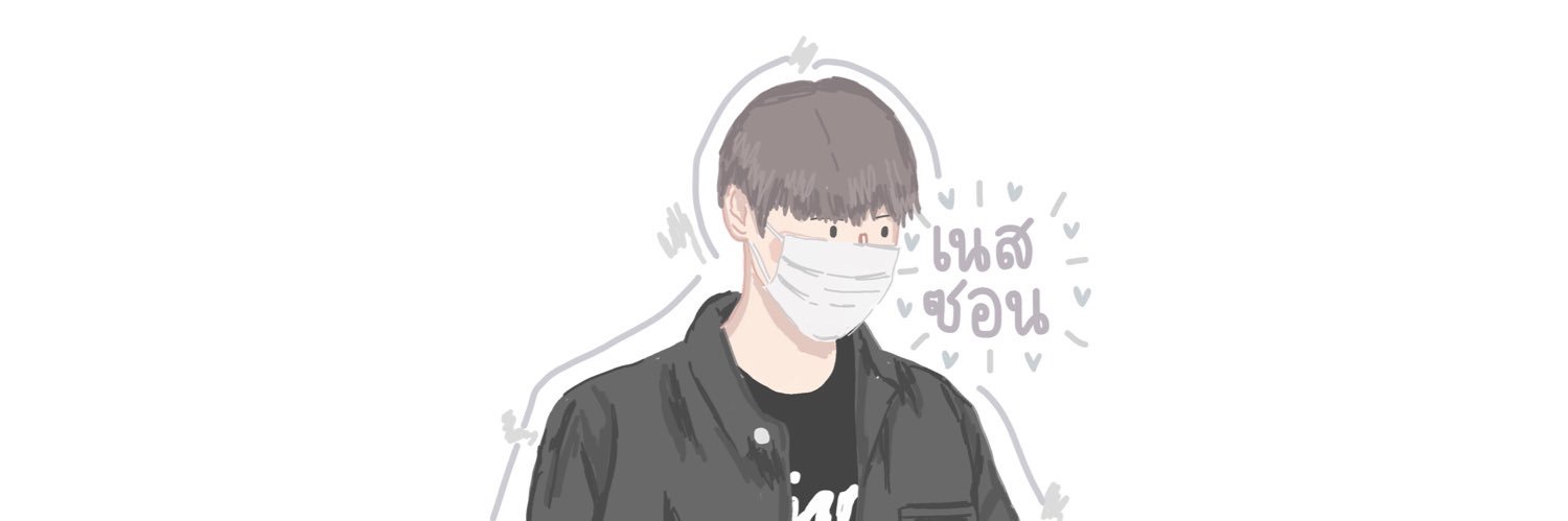 เนสซอน banner