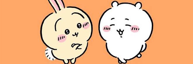 8psxh's profile banner image
