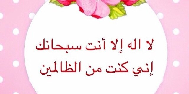 aboahmedmena's profile banner image