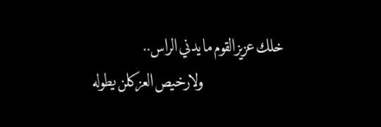ksa____b52's profile banner image