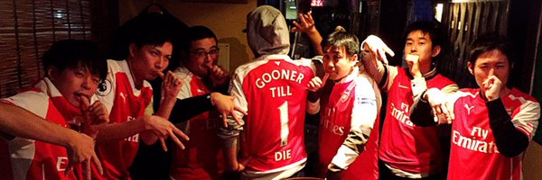 gunners_night Profile Banner