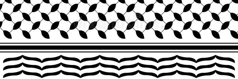 Sveinn 🇱🇧 🇵🇸 ☫ banner