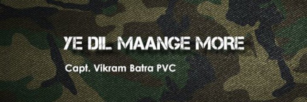 kasatrohit's profile banner image