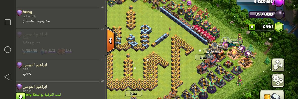 6Alsalmi's profile banner image