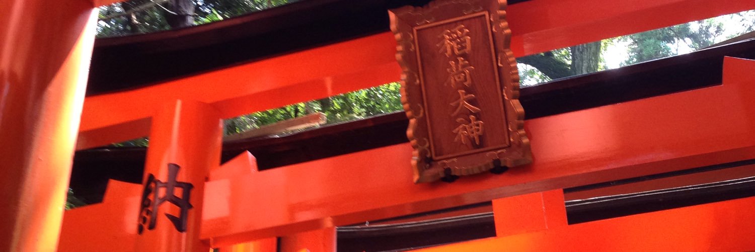 anaarroymar's profile banner image