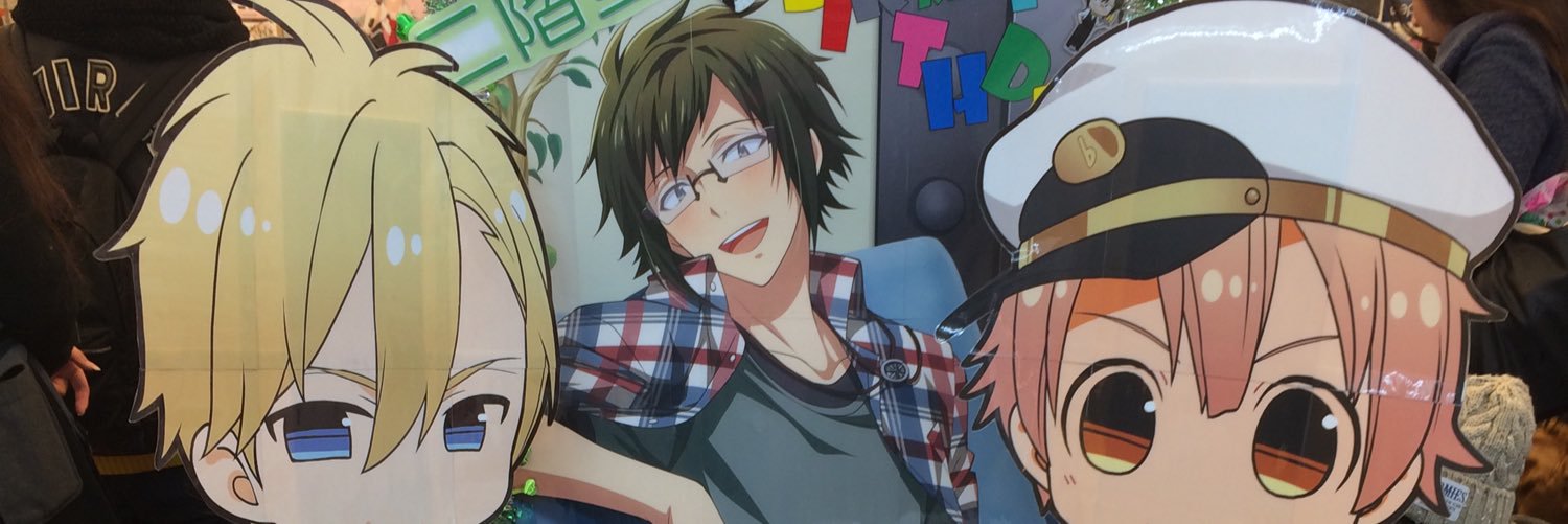 大野🎠🎢🎡⚽️ banner