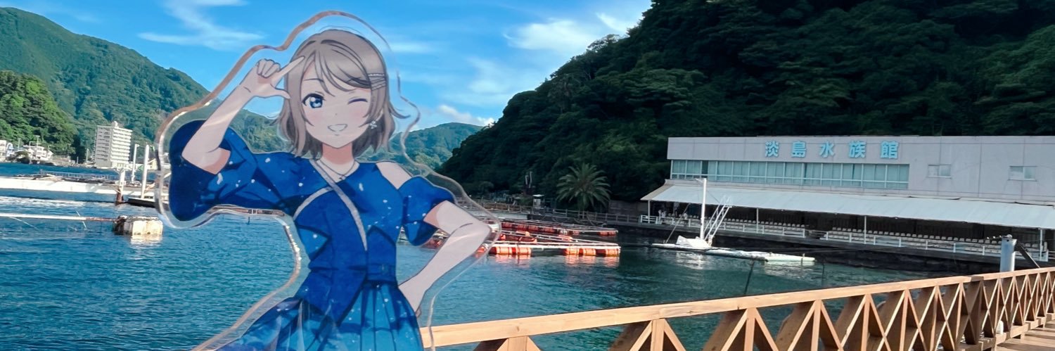 ベルー's banner