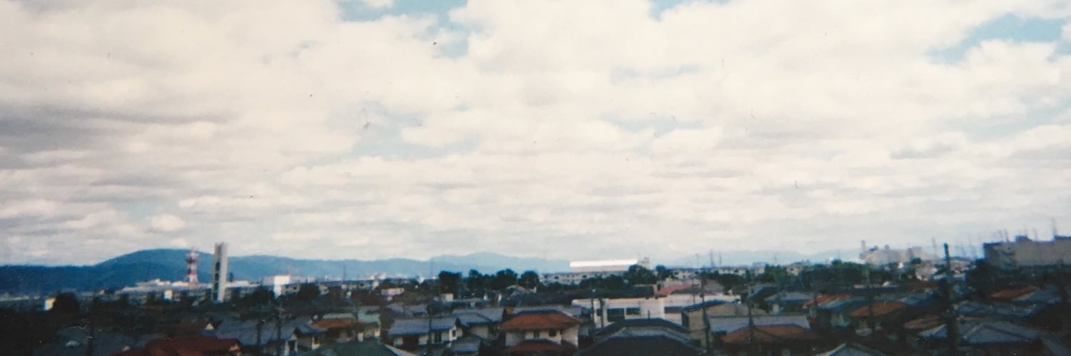 きたばやし ひでお banner