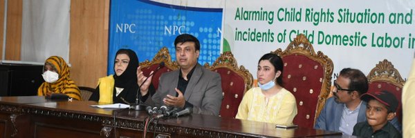 CRMPakistan Profile Banner