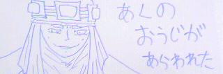 zebuchu's profile banner image