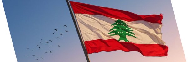 mirna_khaled1 Profile Banner