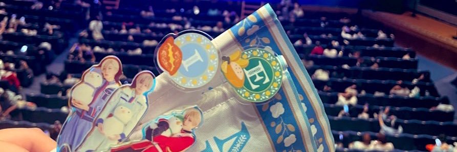 ろん banner