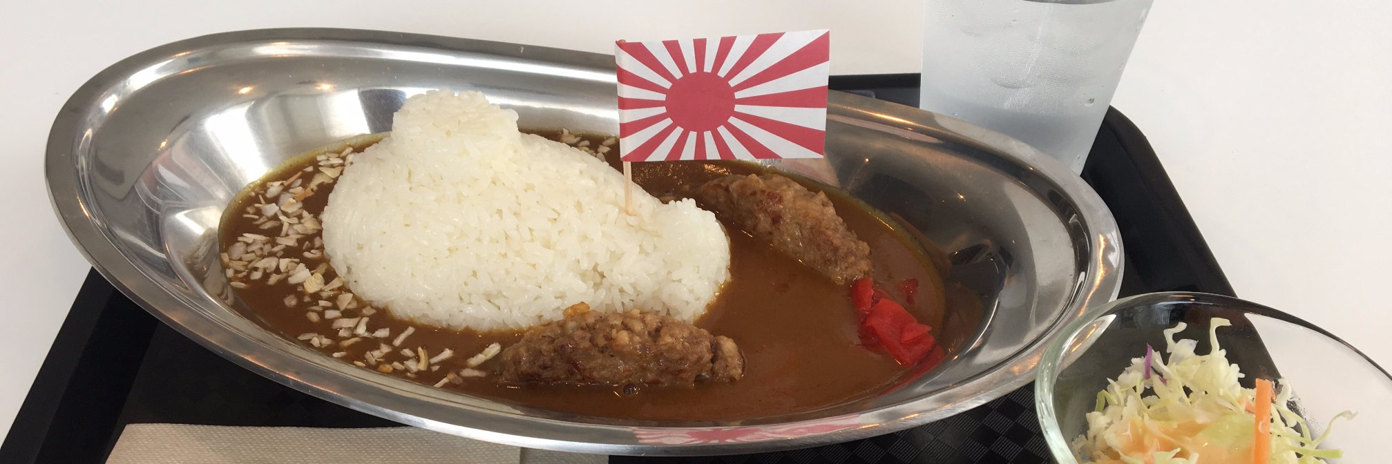 ひじから's banner