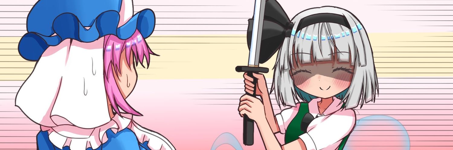 RYK's banner
