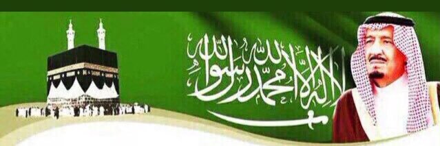 Basher_alfaridi's profile banner image