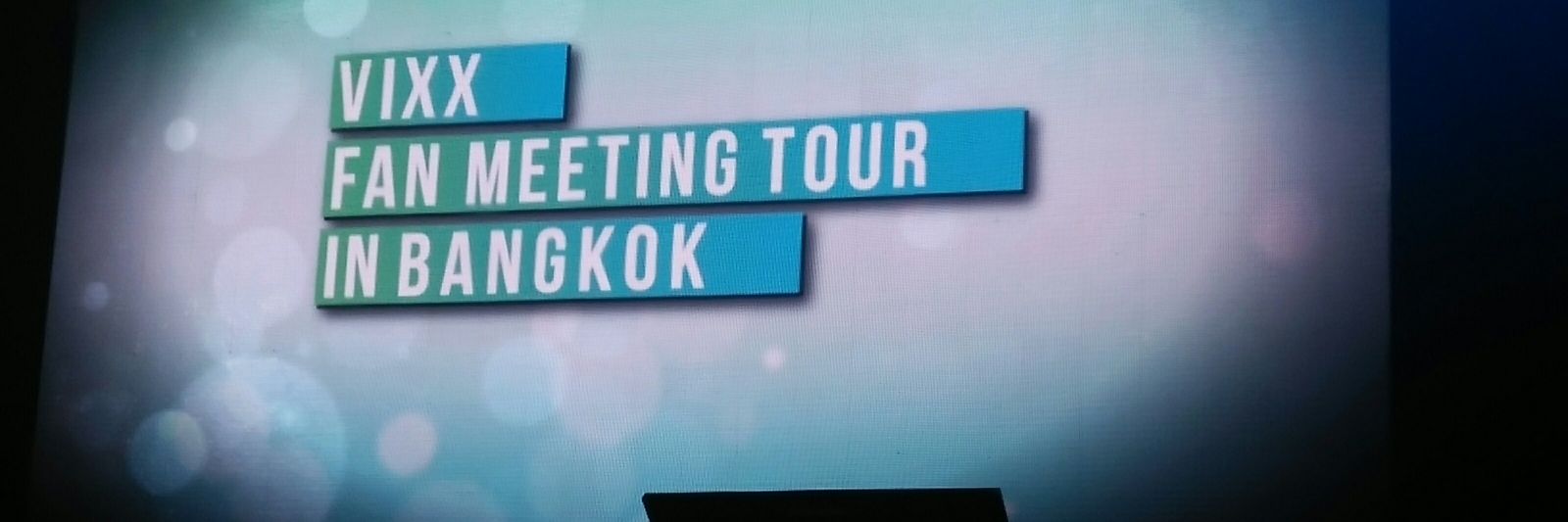 Panan Everything ALL OF ME ♥EMMA 우리뮤즈정택운 정한 민규 TMK banner