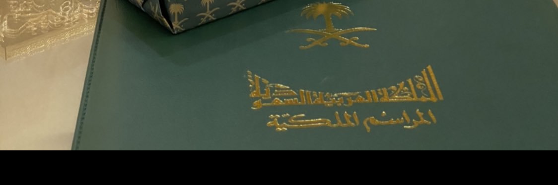 ali149417's profile banner image