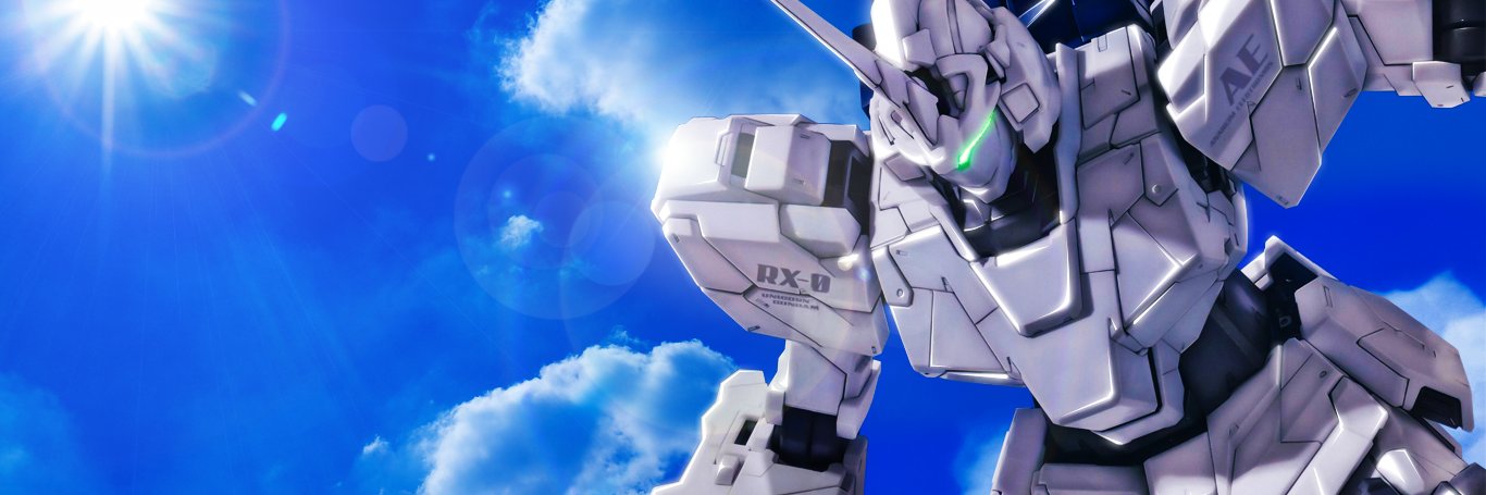津田エース banner