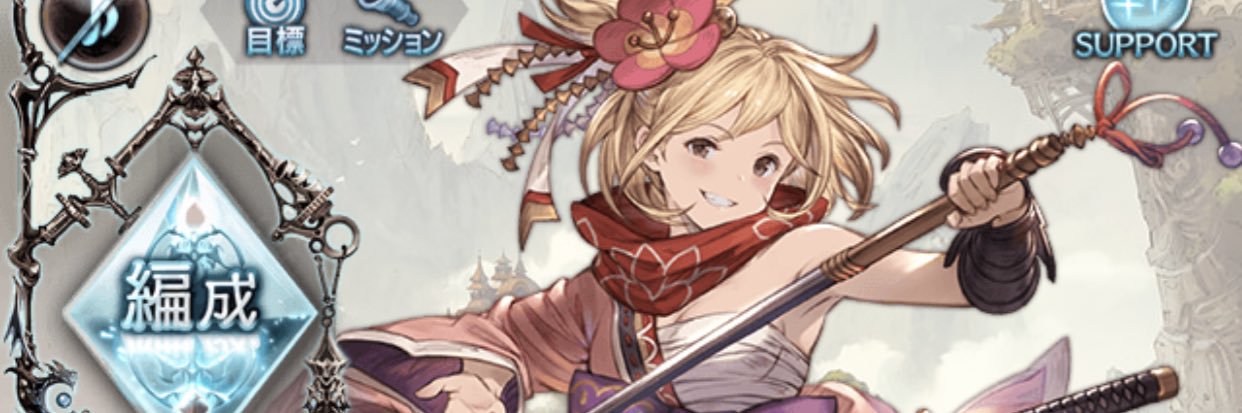 multi_hmx12's profile banner image