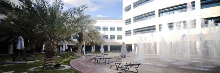 .. جامعة الكويت .. banner