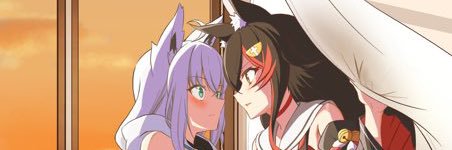 水都(みなと)@ banner