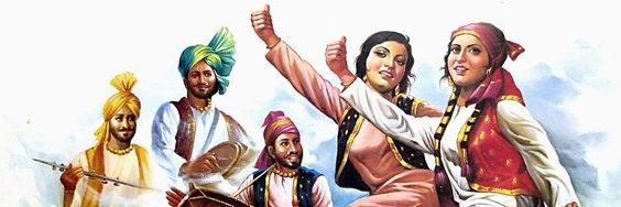 Roopinder Singh banner