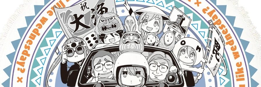 MS07B3_2's profile banner image