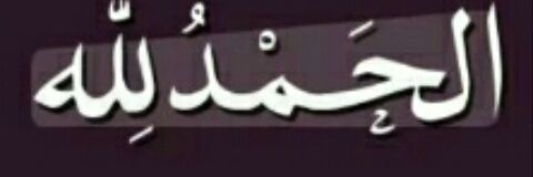 ahmedman079's profile banner image