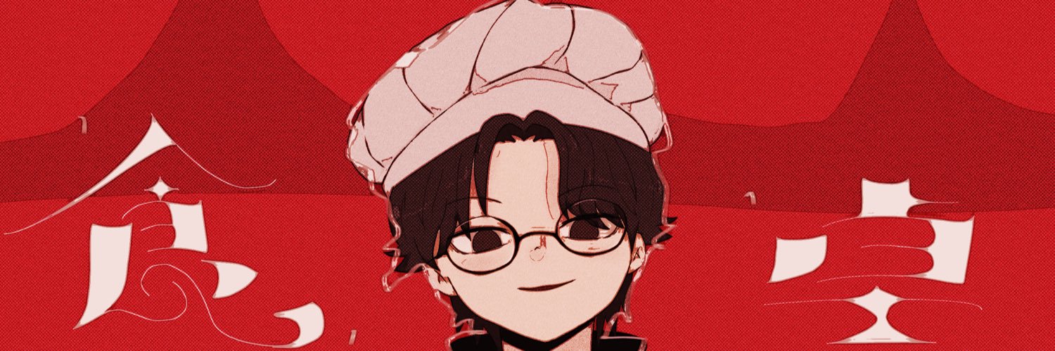ICHICO banner