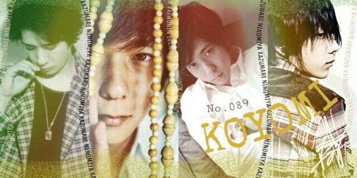ko5yo4mi3's profile banner image