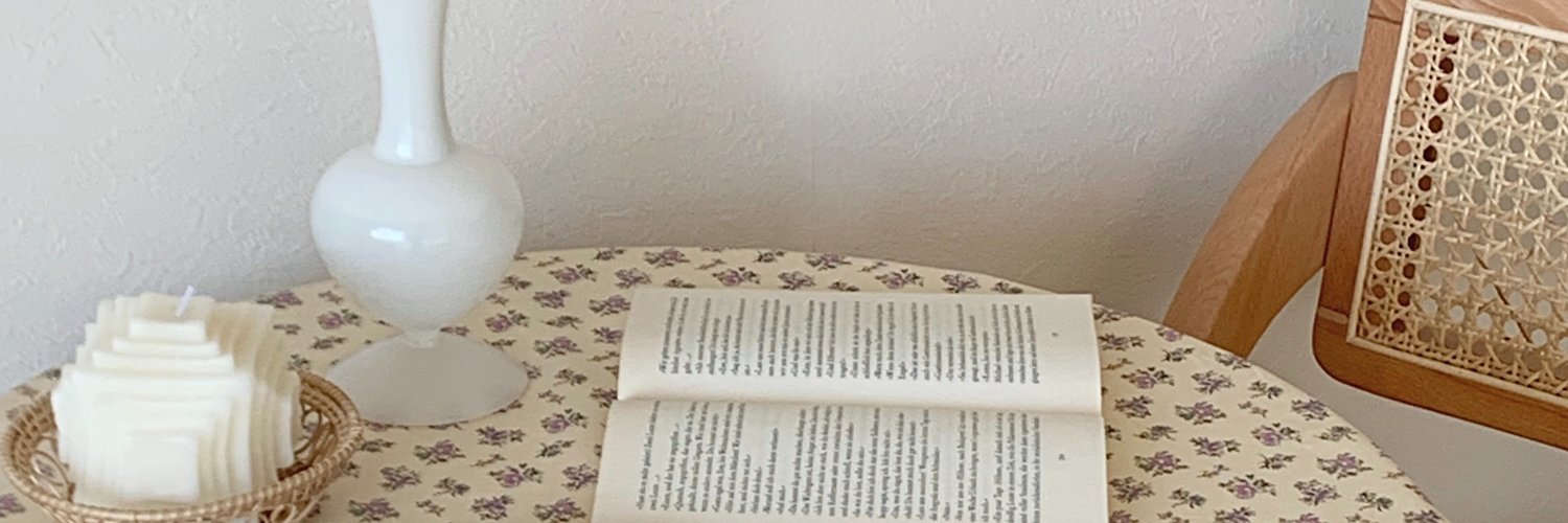 きえたいら | Little Rooms banner