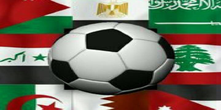 Arab Football banner