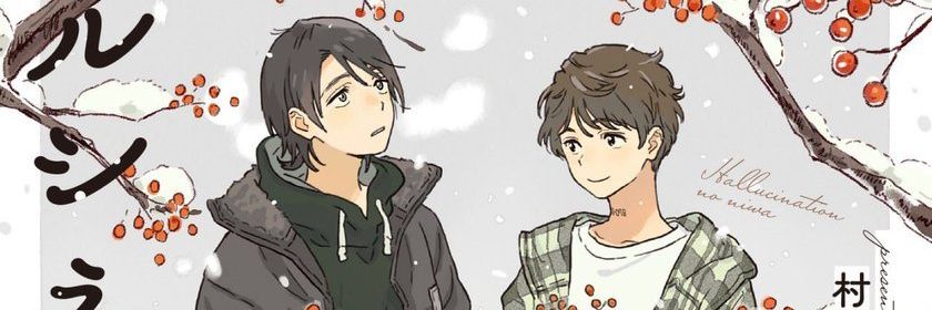 PretaPris2's profile banner image