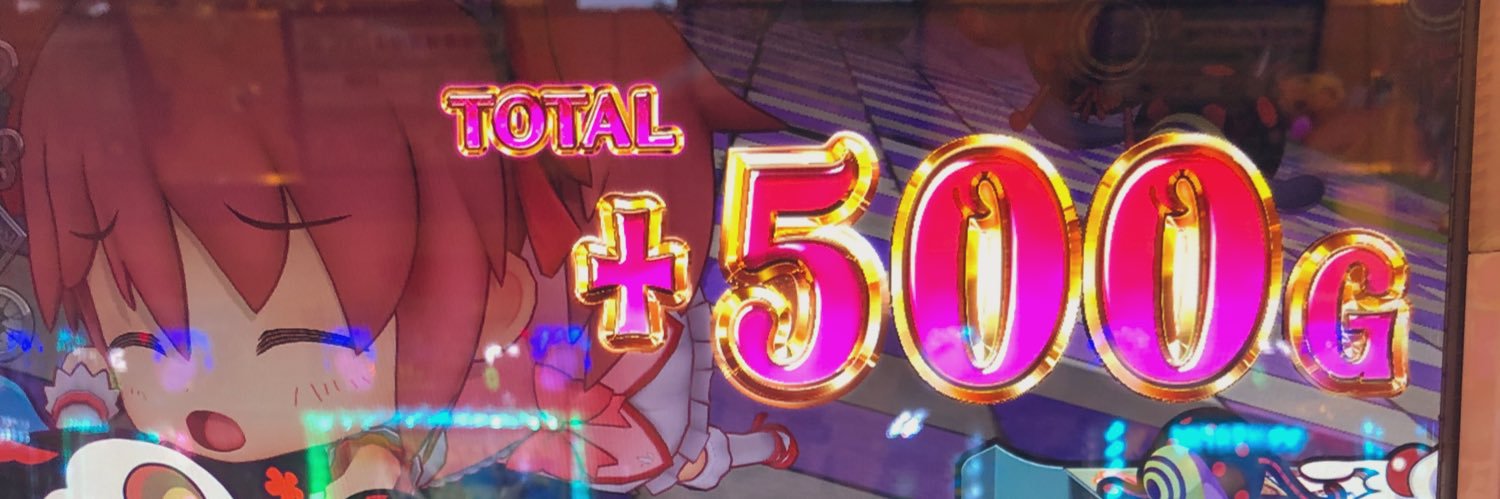 hozu_12's profile banner image
