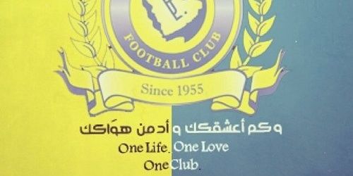 NFC1420's profile banner image