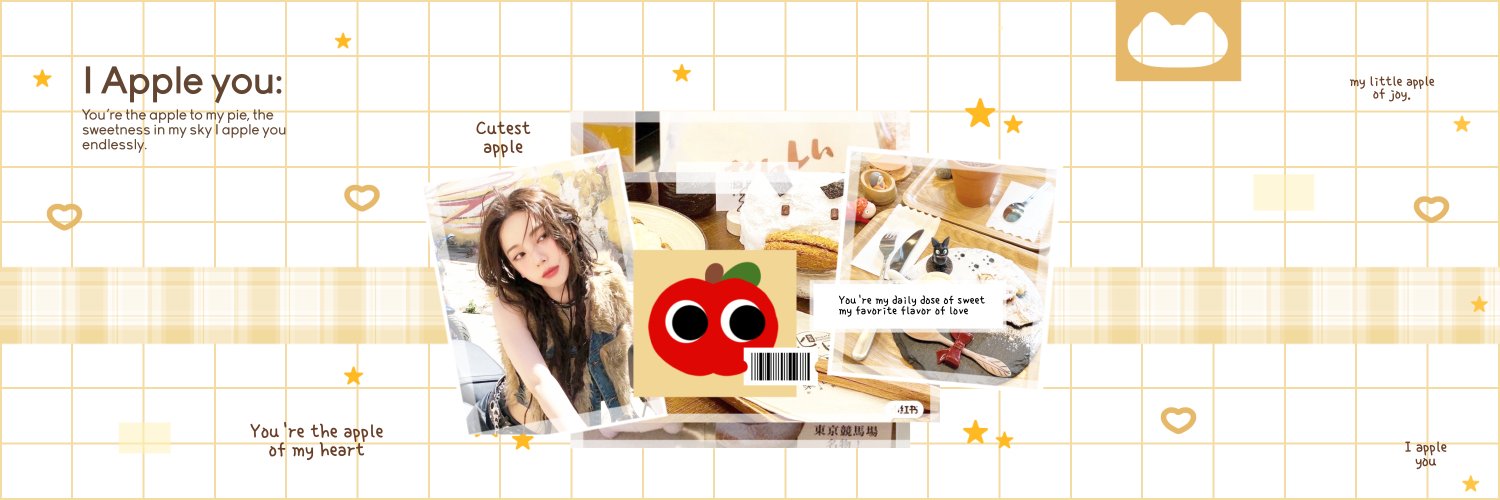 ּ banner