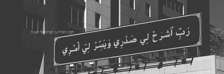 am_ma05's profile banner image