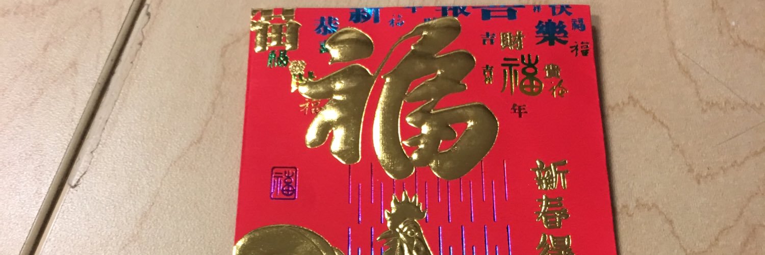 k_guo8's profile banner image