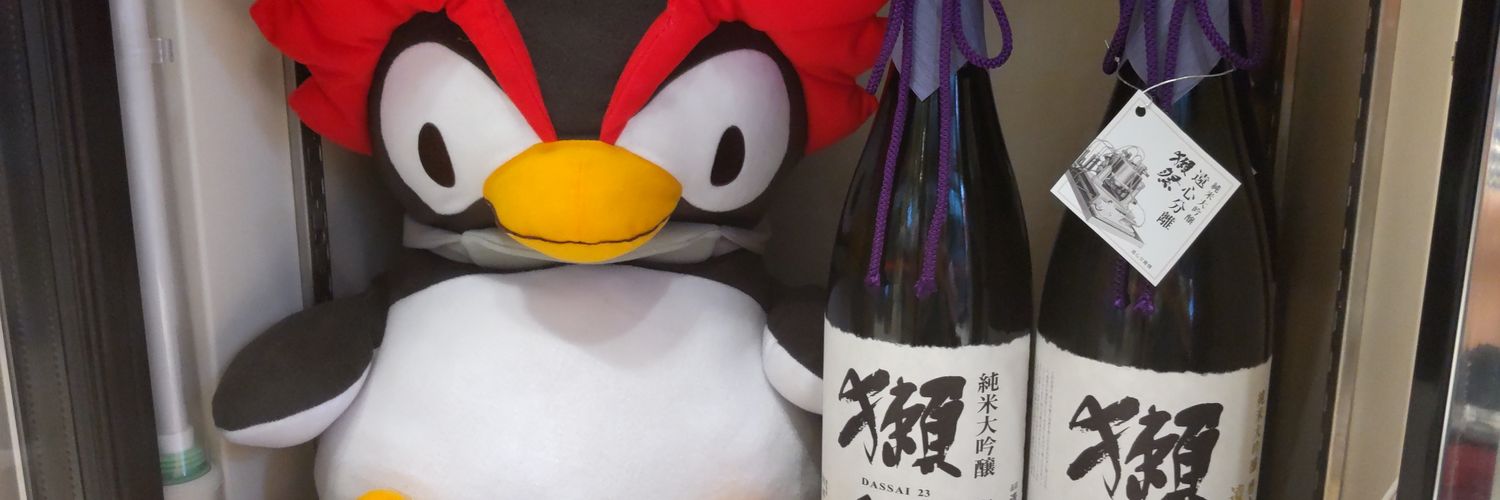 menchitan's profile banner image