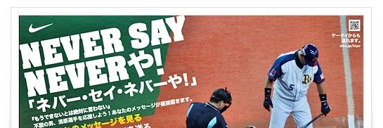 chapiokun822's profile banner image