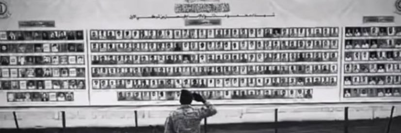 🇸🇦 أبن اﻟ̲أحّســاء 🇸🇦 banner