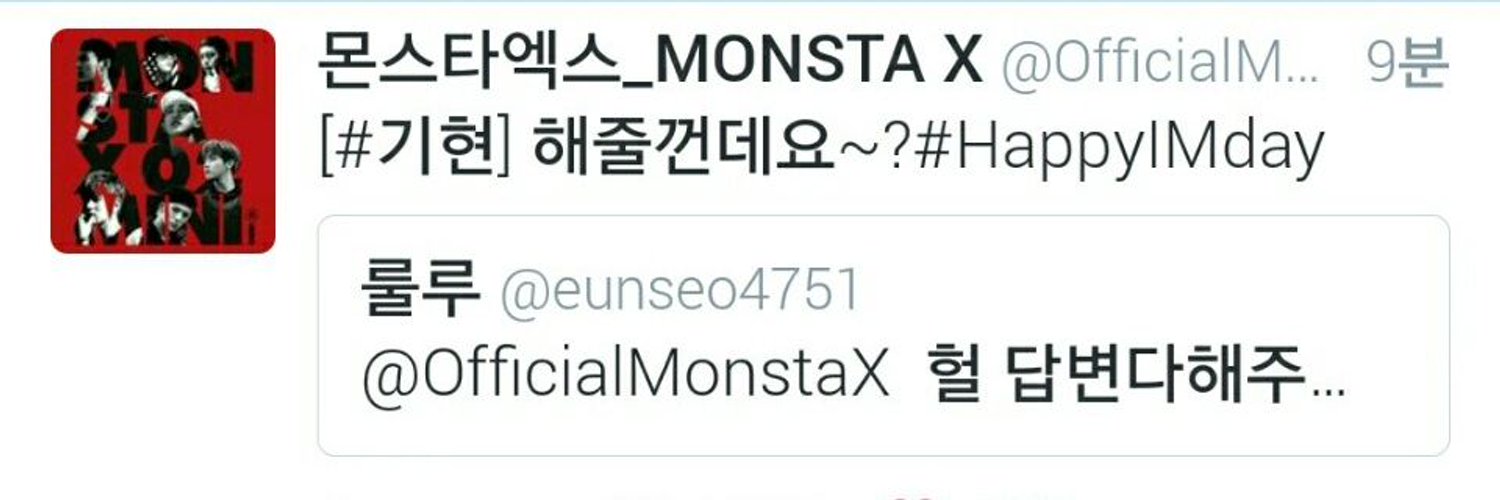 [부산첫콘에서성덕된]룰루 banner