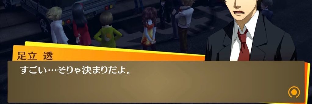 golilango's profile banner image