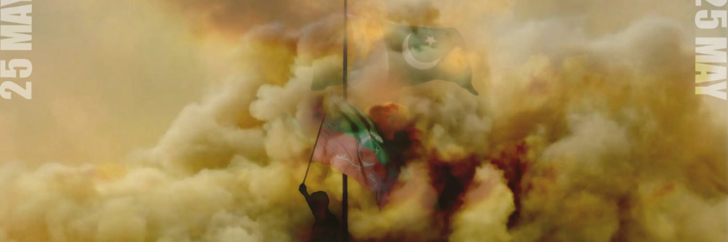 Fazzz86's profile banner image