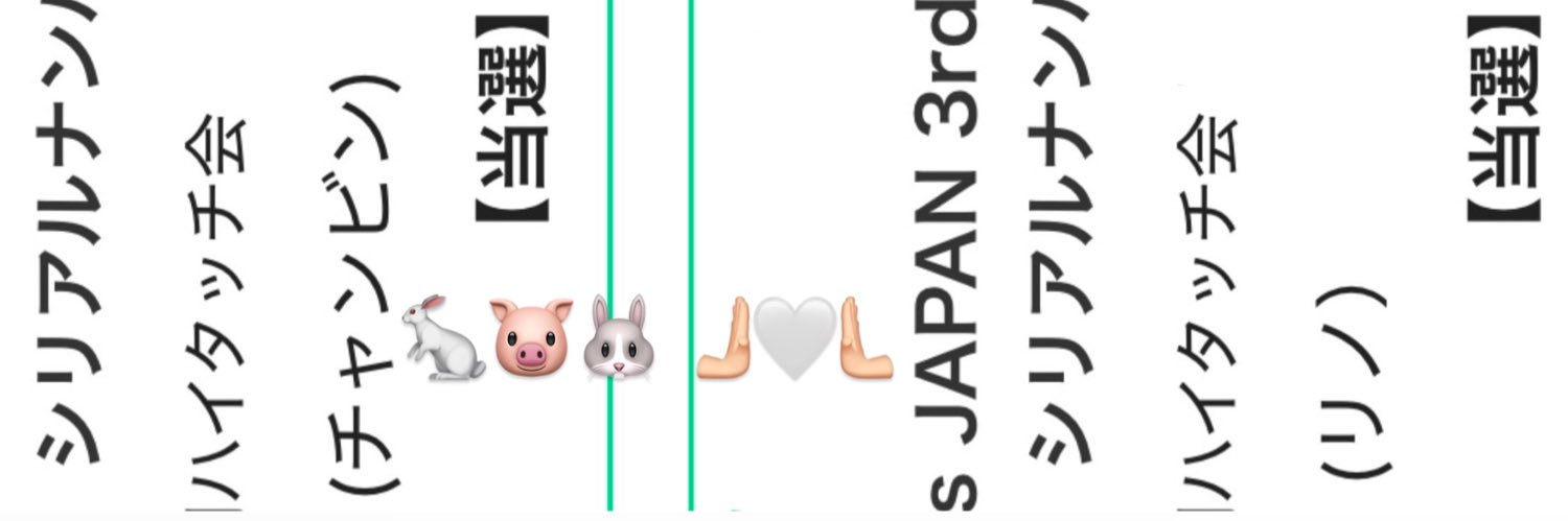 もんにょん banner