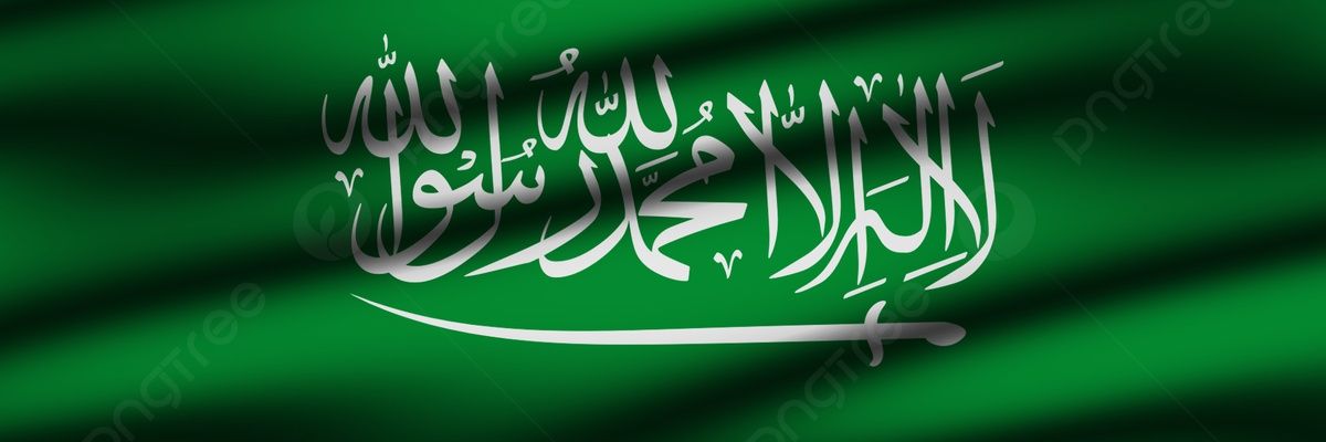 💫أ.ضيف الله الطويرقي💫 banner