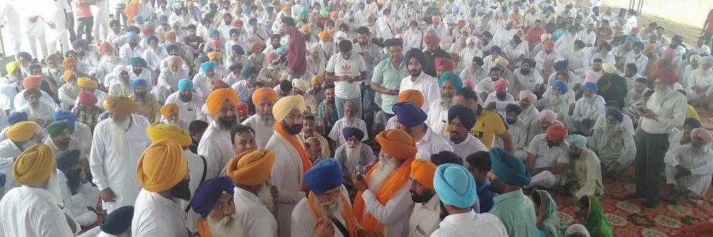 Parminder Singh Dhindsa banner