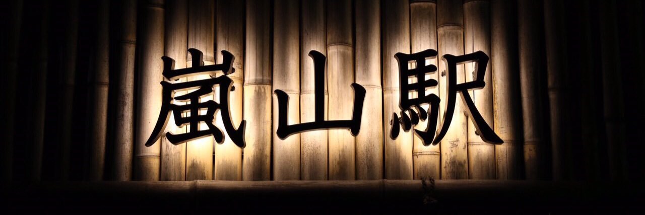 yuyan77's profile banner image